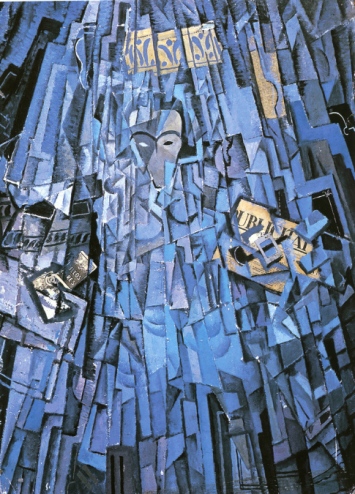 Salvador Dali, 'Cubist Self-portrait'